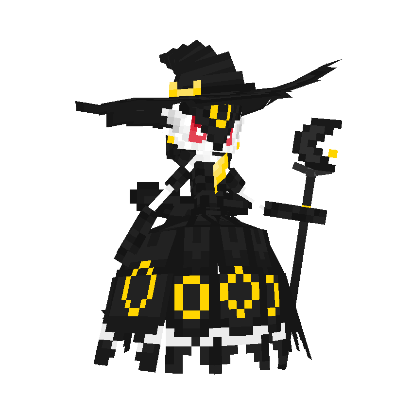 Umbrevoir