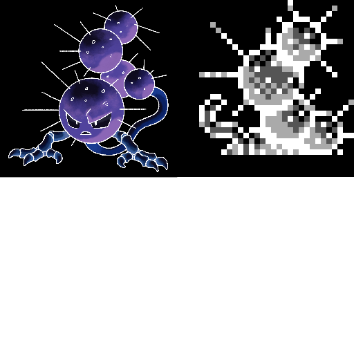 Cactus form 1